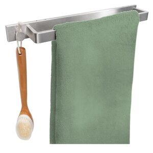 Saffron & Sage Brushed Steel Towel Rack